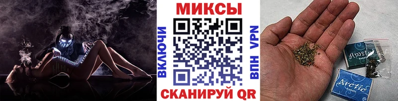 Купить закладки  Сковородино  БУТИРАТ Butirat 