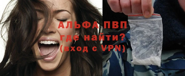 каннабис Лабытнанги