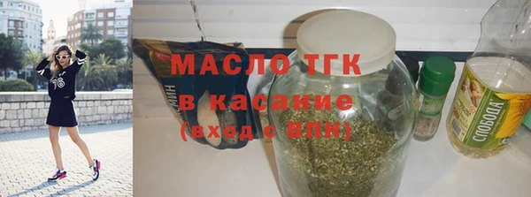 амфетамин Лагань