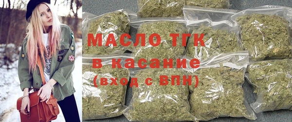 амфетамин Лагань