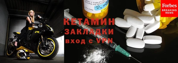 каннабис Лабытнанги