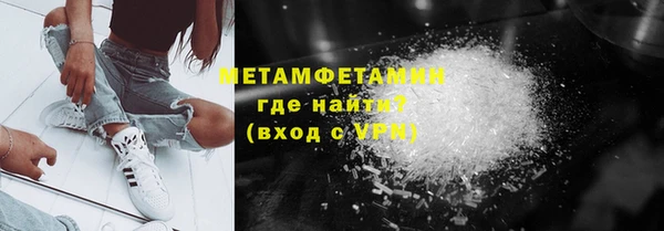 каннабис Лабытнанги