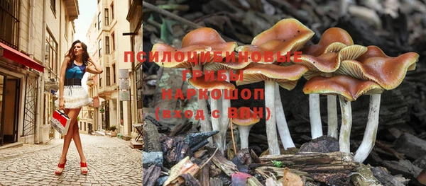 амфетамин Лагань