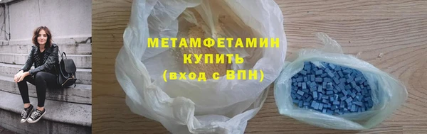 каннабис Лабытнанги