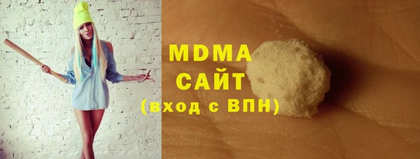 Альфа ПВП Ладушкин