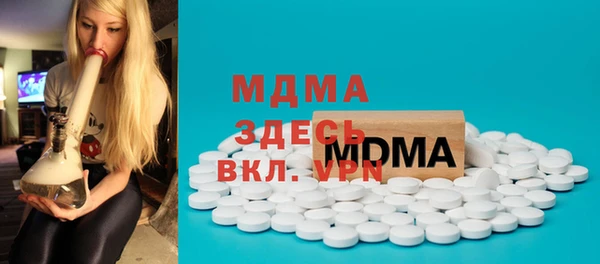 каннабис Лабытнанги