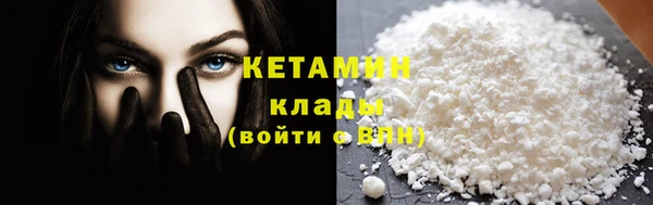 каннабис Лабытнанги