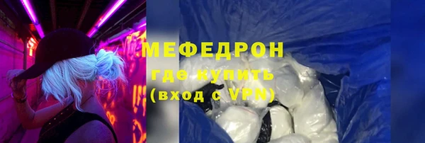 Альфа ПВП Ладушкин