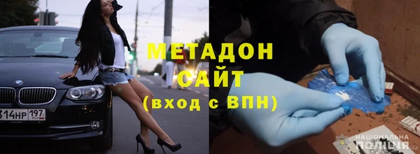 каннабис Лабытнанги