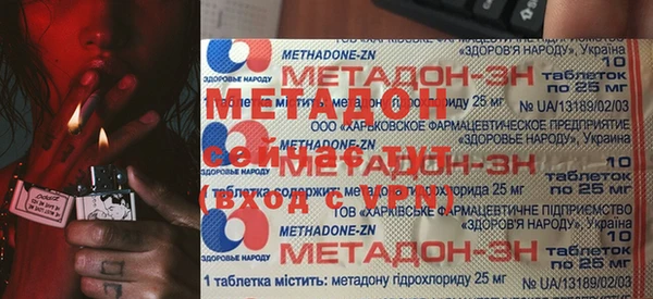 Альфа ПВП Ладушкин
