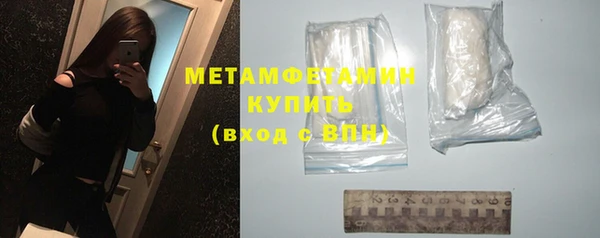 каннабис Лабытнанги