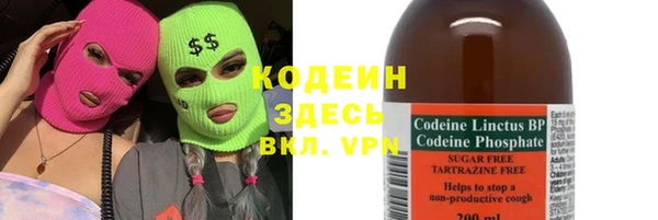 каннабис Лабытнанги