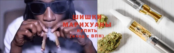 амфетамин Лагань