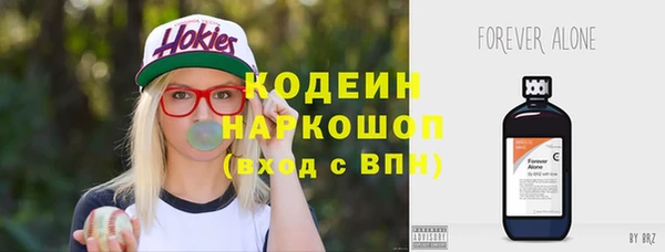 каннабис Лабытнанги