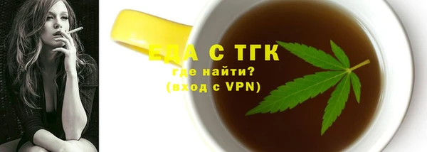 каннабис Лабытнанги