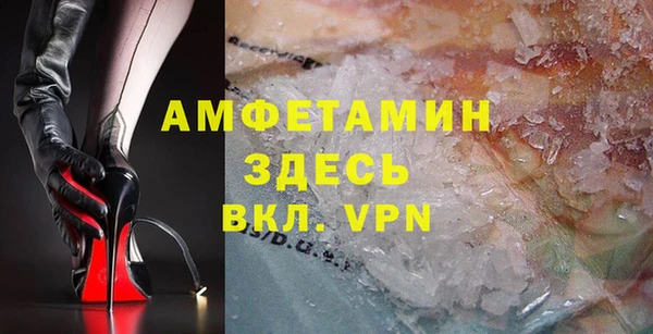 Альфа ПВП Ладушкин