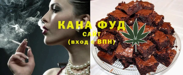 Альфа ПВП Ладушкин