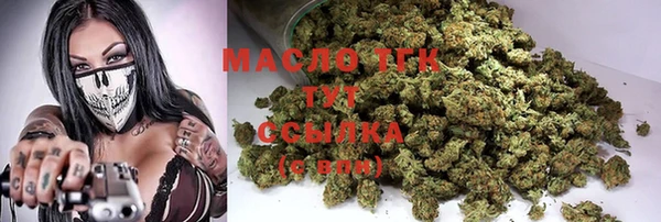 амфетамин Лагань