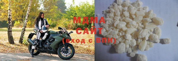 амфетамин Лагань