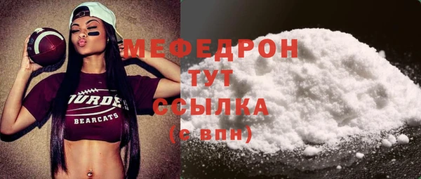 Альфа ПВП Ладушкин