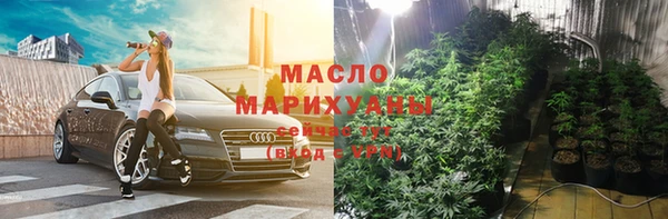 амфетамин Лагань