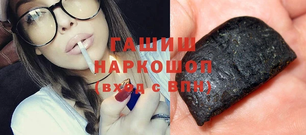 Альфа ПВП Ладушкин