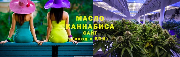 каннабис Лабытнанги
