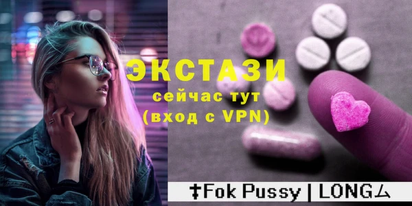 каннабис Лабытнанги