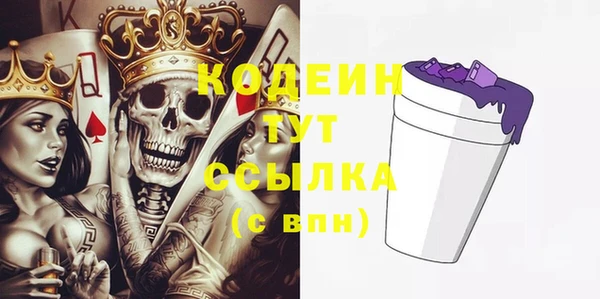 каннабис Лабытнанги