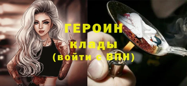 каннабис Лабытнанги