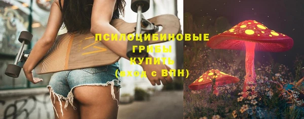 каннабис Лабытнанги